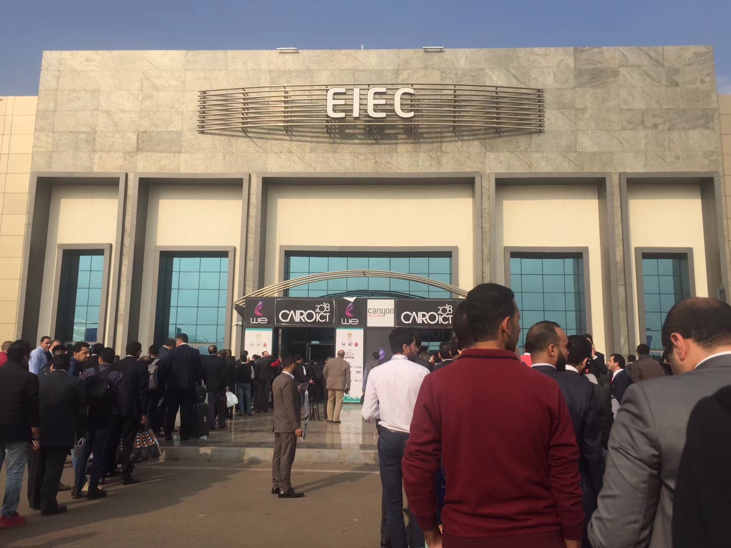 Feedback of CAIRO ICT Egypt Fair